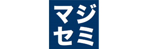 マジセミ株式会社